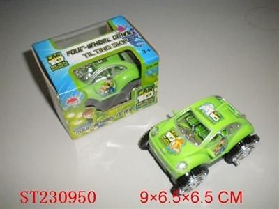BEN10电动翻斗车（车窗喷漆/绿色） - ST230950