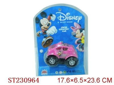 MICKEY B/O TIP LORRY WITH LIGHT - ST230964