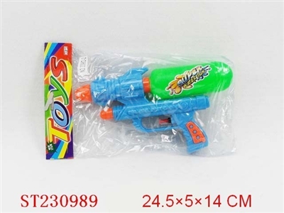 WATER GUN - ST230989