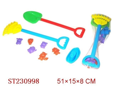 BEACH TOYS（9PCS） - ST230998