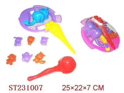 BEACH TOYS（10PCS） - ST231007