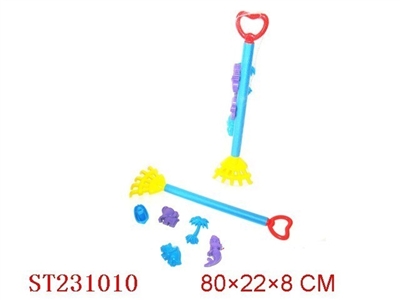 BEACH TOYS（6PCS） - ST231010