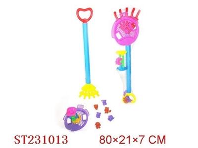 BEACH TOYS（9PCS） - ST231013