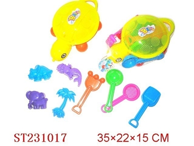 BEACH TOYS（9PCS） - ST231017