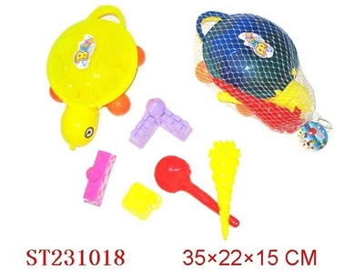 BEACH TOYS（6PCS） - ST231018