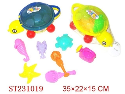 BEACH SET (8 PCS) - ST231019