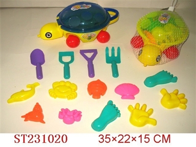 BEACH TOYS(15PCS) - ST231020