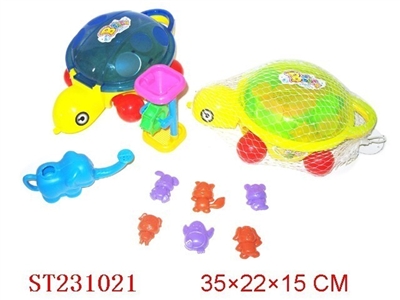 BEACH TOYS（9PCS） - ST231021