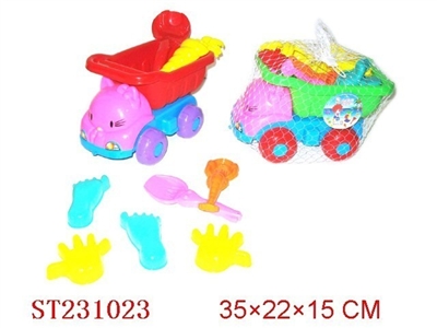 BEACH TOYS（9PCS） - ST231023