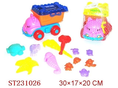 BEACH TOYS（13PCS） - ST231026
