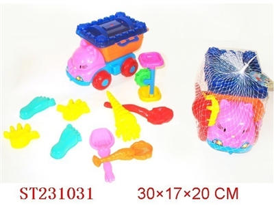 沙滩玩具（10pcs） - ST231031