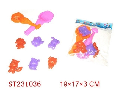 BEACH SET (8 PCS) - ST231036