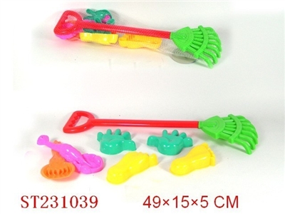 BEACH TOYS（7PCS） - ST231039