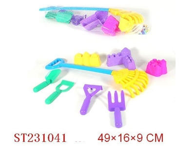 BEACH SET (8 PCS) - ST231041