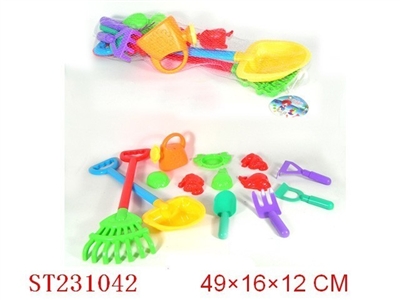 BEACH TOYS（13PCS） - ST231042