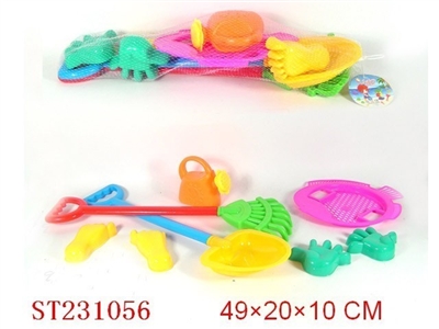 BEACH SET (8 PCS) - ST231056