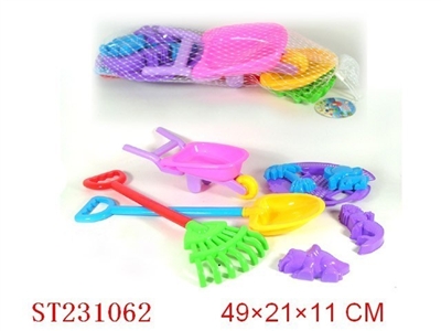 BEACH SET (8 PCS) - ST231062
