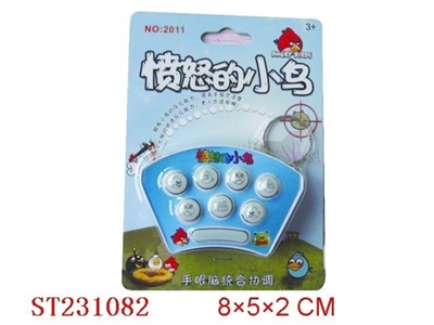 ANGRY BIRDS ELECTRONIC PLAYING GAMES SET - ST231082