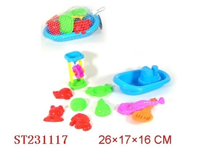 BEACH TOYS(10PCS) - ST231117