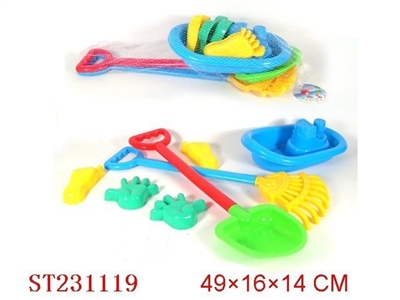 BEACH TOYS（7PCS） - ST231119