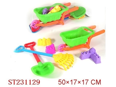 BEACH TOYS（6PCS） - ST231129