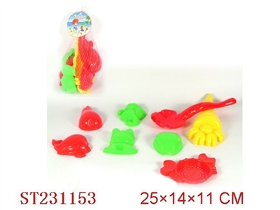 BEACH SET (8 PCS) - ST231153