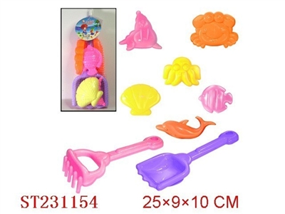 BEACH SET (8 PCS) - ST231154