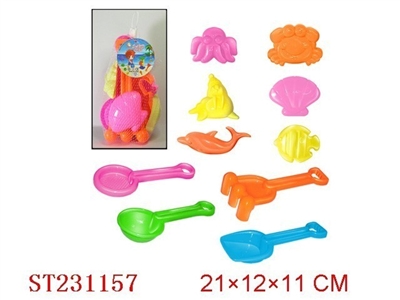 BEACH TOYS（10PCS） - ST231157