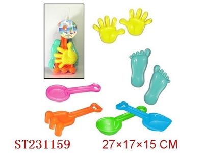 BEACH SET (8 PCS) - ST231159
