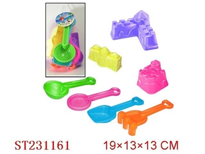 BEACH TOYS（7PCS） - ST231161