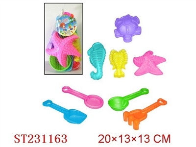 BEACH SET (8 PCS) - ST231163