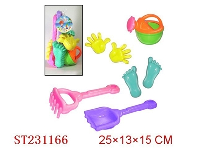 BEACH TOYS（7PCS） - ST231166