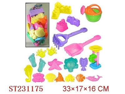 BEACH TOYS - ST231175