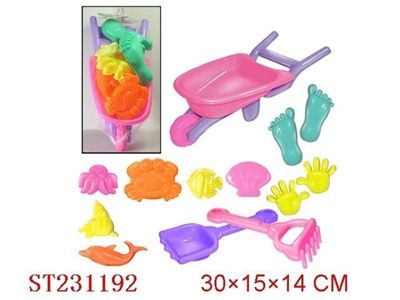 BEACH TOYS（13PCS） - ST231192