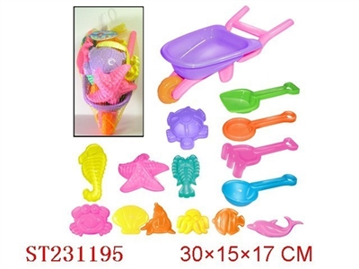 BEACH TOYS（15PCS） - ST231195