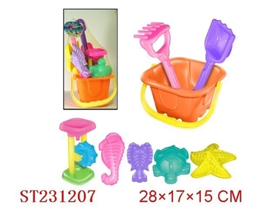 BEACH SET (8 PCS) - ST231207