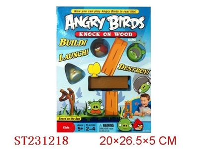 ANGRY BIRDS KNOCK ON WOOD - ST231218