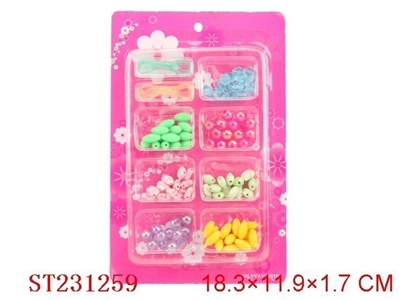BEAUTY SET - ST231259