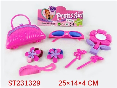BEAUTY SET - ST231329