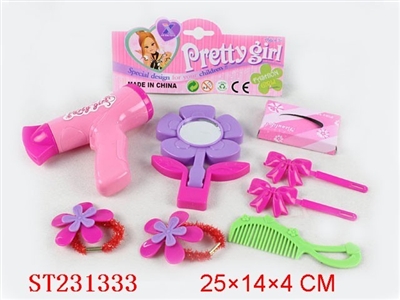 BEAUTY SET - ST231333