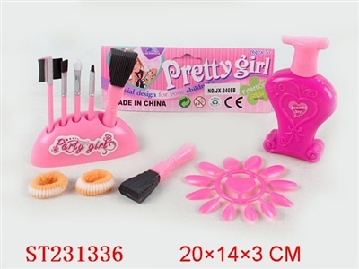BEAUTY SET - ST231336