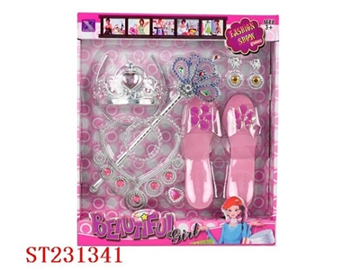 饰品套装 2款混装 - ST231341