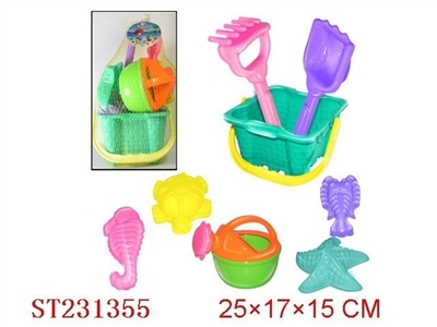 BEACH SET (8 PCS) - ST231355