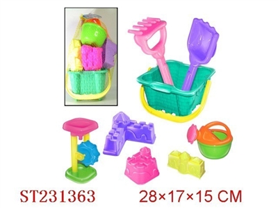 沙滩玩具（8pcs） - ST231363