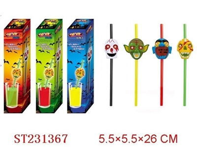HALLOWEEN PRODUCTS - ST231367