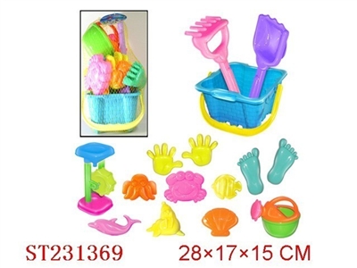 沙滩玩具（15pcs） - ST231369