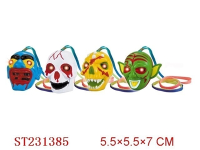 HALLOWEEN PRODUCTS - ST231385