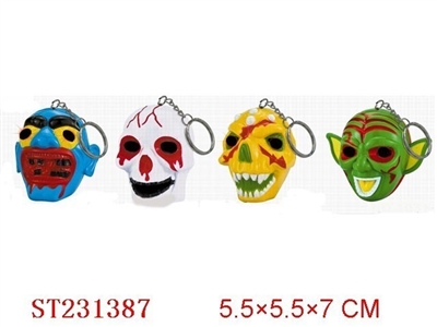 HALLOWEEN PRODUCTS - ST231387