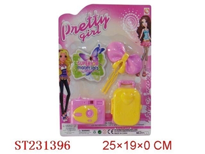 BEAUTY SET - ST231396