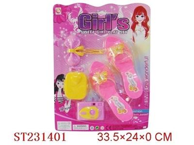 BEAUTY SET - ST231401